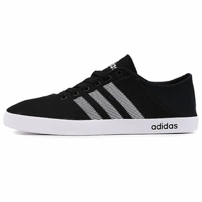 Adidas NEO Label EASY VULC Men's Skateboarding Shoes Smart Fit