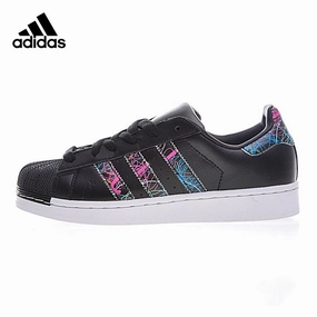 Adidas SUPERSTAR Men's Skateboarding  Shoes Cliff Edge Firm Lock