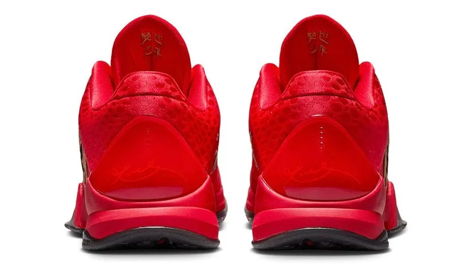 Nike Kobe 5 Protro Year of the Mamba University Red (GS) Ocean Walk On Trend