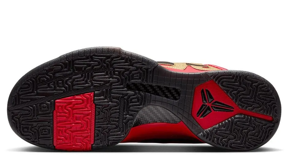 Forest Path Cushioned Base Health Focused Nike Kobe 5 Protro Year of the Mamba University Red (GS)