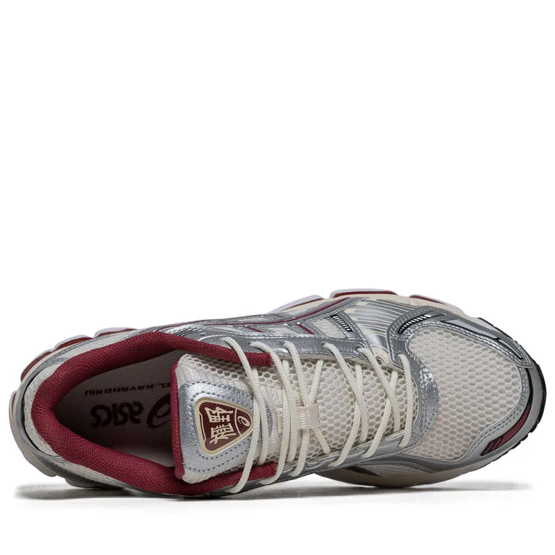 Asics Gel-Kayano 12.1 - Cream/Pure Silver Elevated shock absorption