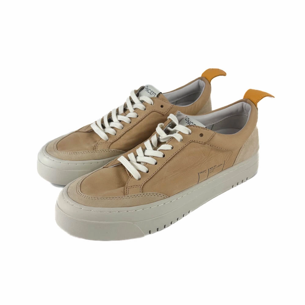 Oncept - London (Latte) Trail Walk Designer comfort