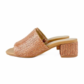 Seychelles - Pepper (Tan Raffia) Street Essentials Arch Care